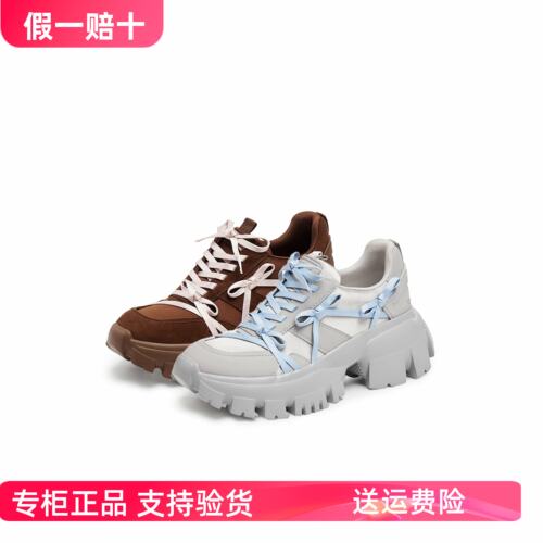 正品思加图2025秋款蝴蝶