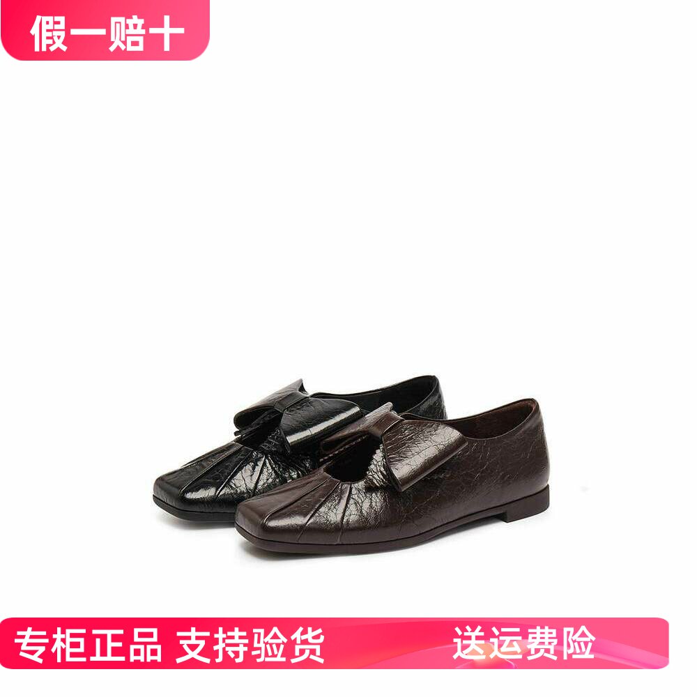 正品思加图2025秋款东京