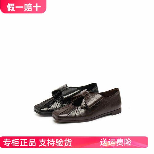 正品思加图2025秋款东京