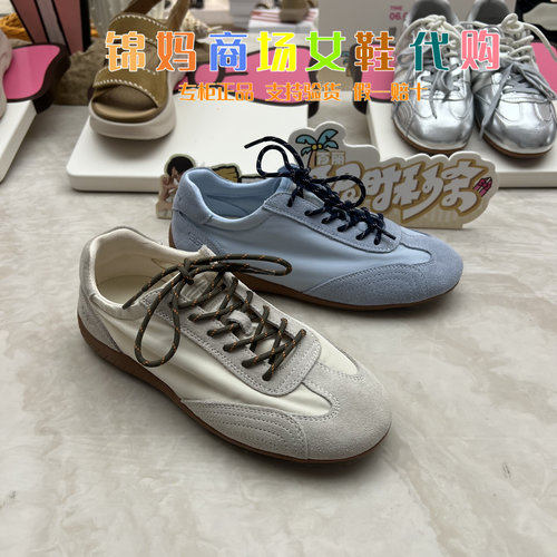 百丽芭蕾德训鞋女鞋子2026秋季商场同款舒适软底鞋休闲鞋F9D1DCM6