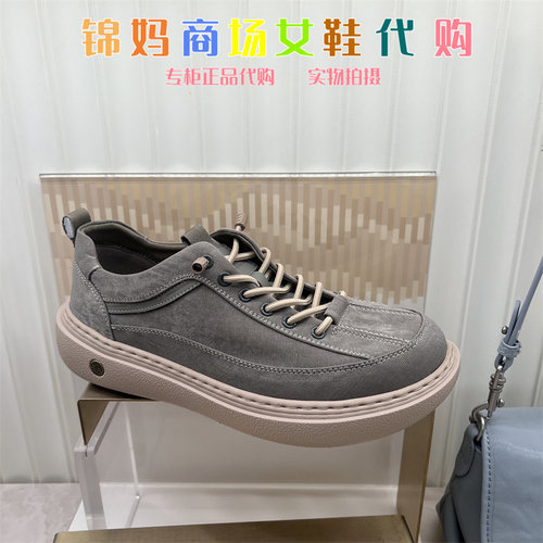 百丽男鞋套脚休闲士26夏