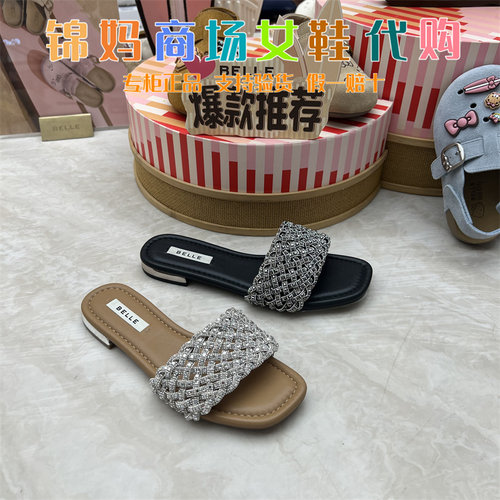 百丽满钻一字拖鞋女26夏新商场款低跟可外穿休闲凉拖鞋F5C1DBT6