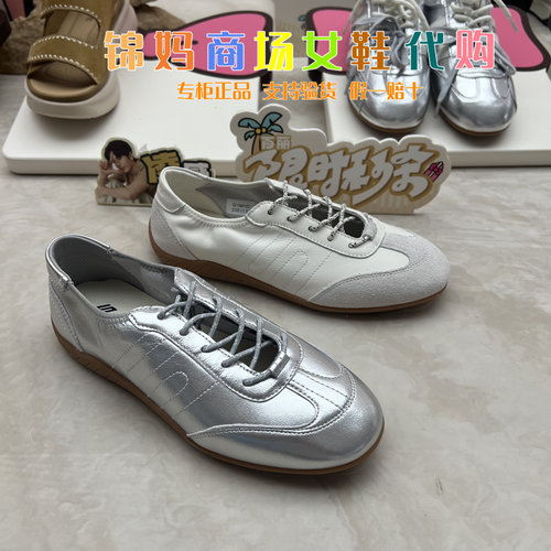 专柜正品百丽女鞋子银色