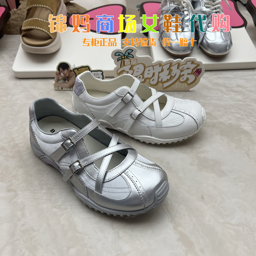 专柜正品百丽2026秋款女