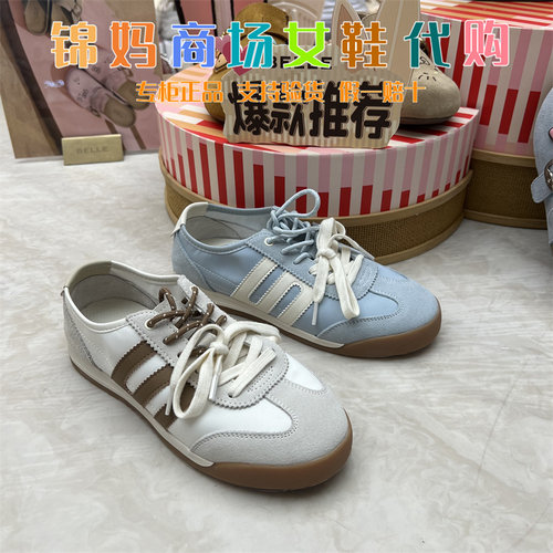 张凌赫同款百丽小轻甘跑道薄底芭蕾德训阿甘鞋女新款鞋F1A2DBM6