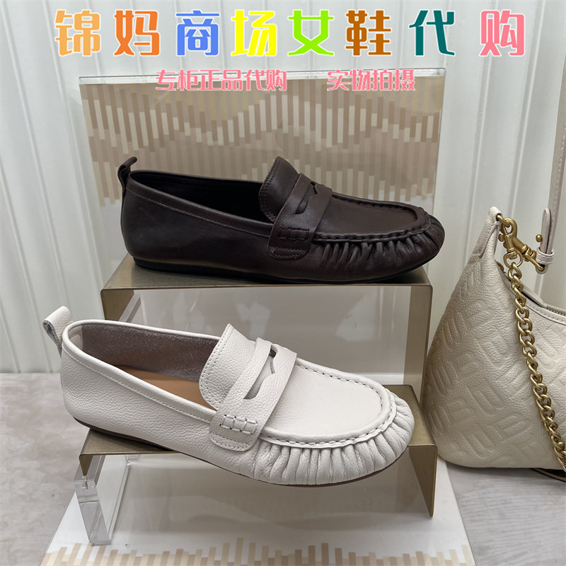 百丽海鸥乐福鞋女2026新