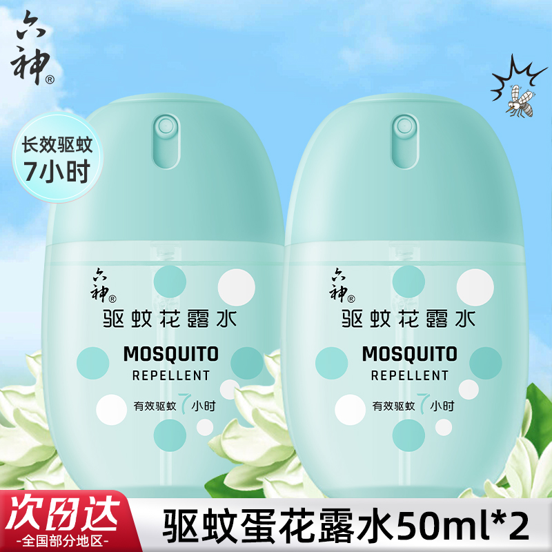 50ml ڡõ¶ˮ50mlЧЯٷƷ62.8Ԫ