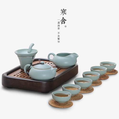 寒舍汝窑茶具陶瓷功夫茶具套装家用客厅简约汝瓷开片整套茶壶茶杯