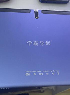 M11学习平板触摸屏 ANGS-CTP-101447 PX918B011 平板电脑屏幕零件