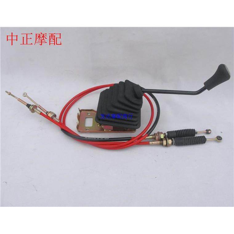 宗申/隆鑫三轮摩托车V3中置变速箱加力器挂挡杆拉线变档线总成