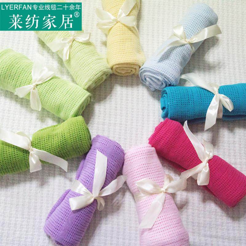 全棉婴儿洞洞毯夏凉被子新生儿宝宝小毛毯纱布毛巾被夏季推车盖毯,床上用品,休闲毯/毛毯/绒毯,淘宝优惠券,粉丝福利购,淘宝优惠卷