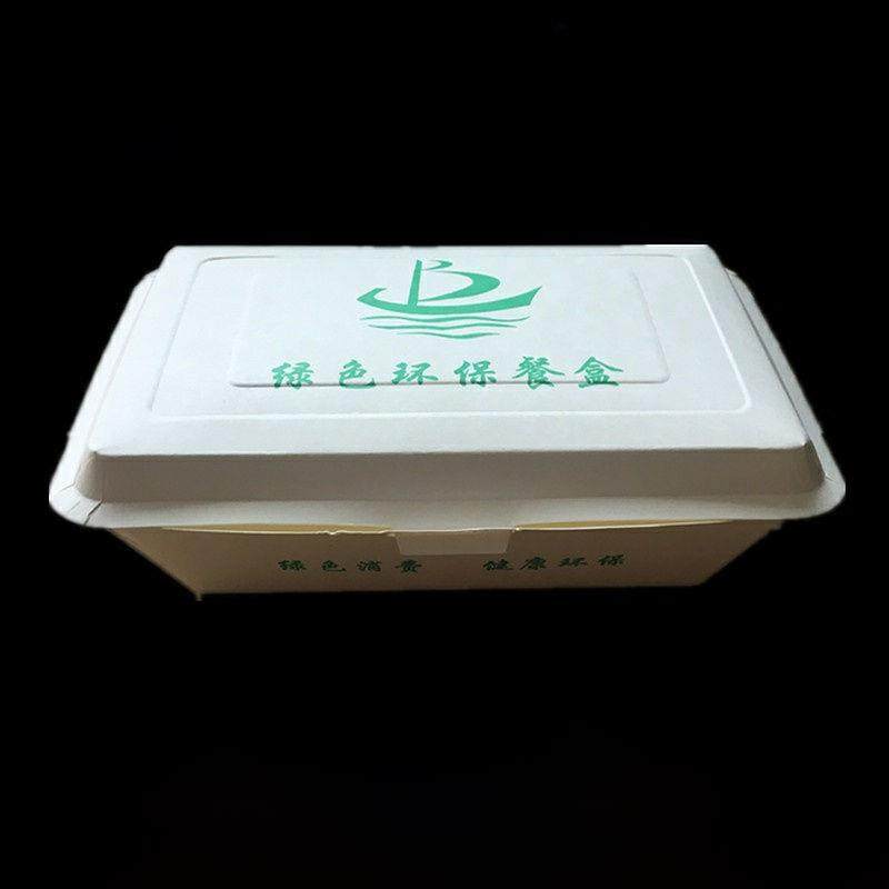 包邮黄山绿保一次性环保纸饭盒 外卖打包盒长方形纸质快餐盒防水