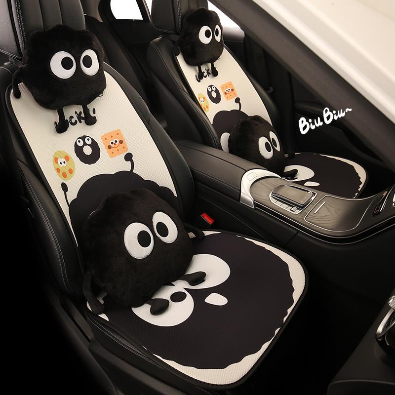 汽车坐垫卡通可爱女生座椅套四季通用半包座套女神网红座垫车垫女
