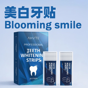 绽放笑容告别黄牙贴teeth whitening美白牙贴片牙齿去烟渍炫白