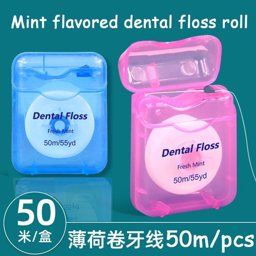 Floss roll超细扁线牙线卷薄荷味正畸期洁齿含蜡细滑剔牙口腔清洁