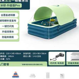现货速发饰页家用户外带遮棚滑滑梯婴儿儿童可折叠大型自动充气游