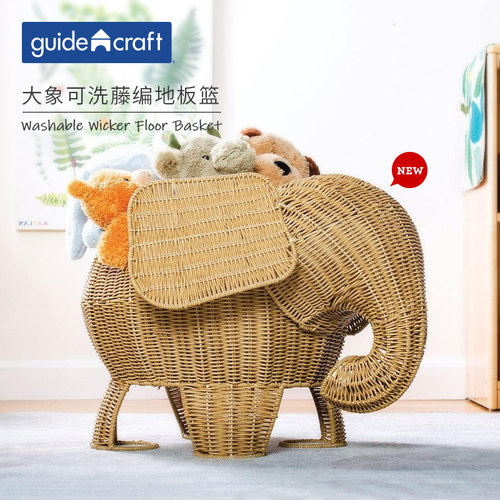 大象可洗藤编地板篮手工编织