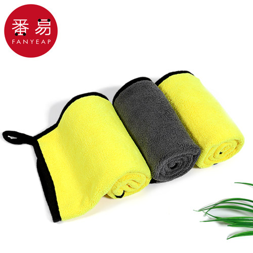 洗车毛巾A1vn001-汽车用吸水内饰玻璃擦车毛巾车内双面抹布