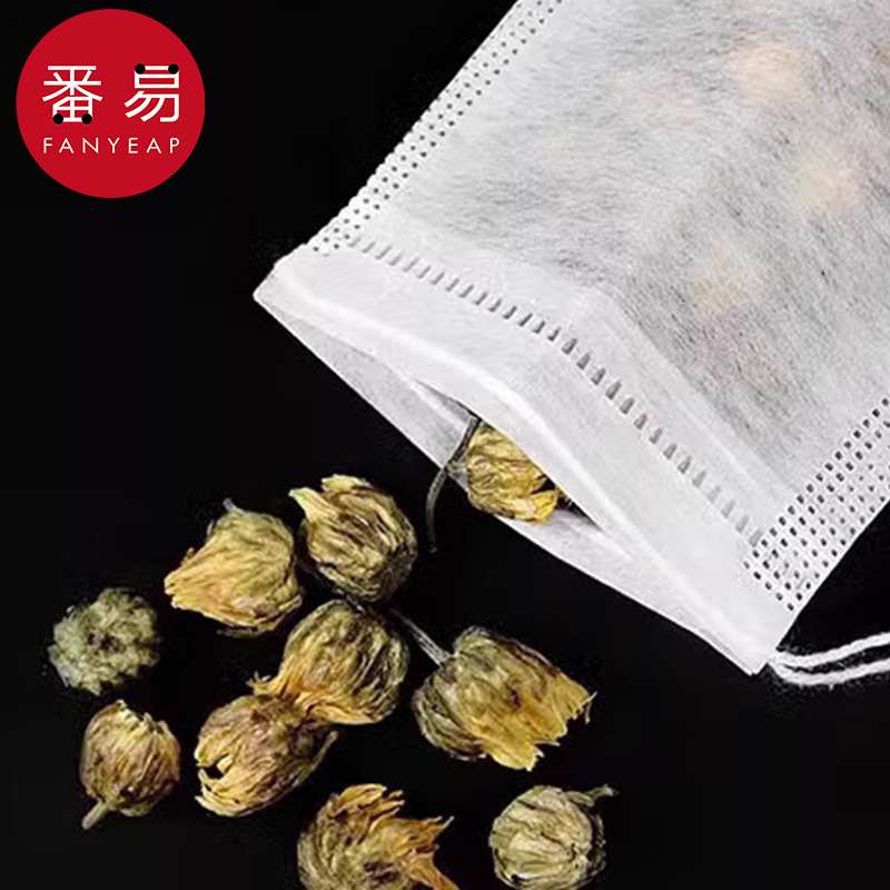 茶包袋AA1S242-茶叶包装茶叶一次性煮花茶煲汤卤料隔渣过滤袋