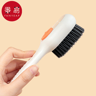 不伤鞋 洗鞋 刷加液多功能洗鞋 刷BA1S242 软毛洗衣清洁家用可悬 鞋