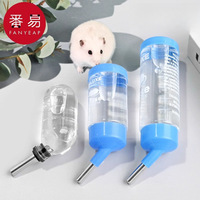 J飲水器/倉鼠A1P80-喝水金絲熊兔子刺猬防漏滾珠立式懸掛喂水