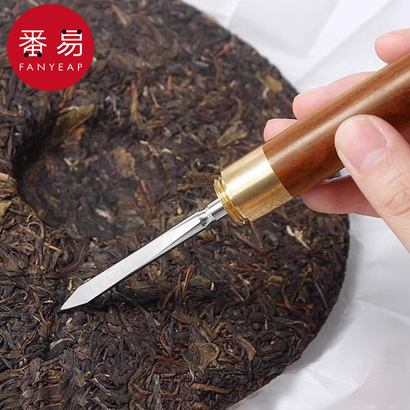 茶针BE1S242-家用茶刀茶针耐用茶锥撬茶工具开茶饼茶道茶具配件