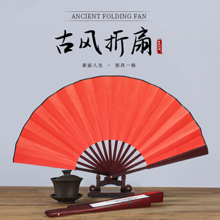 速发醉春风千盏舞蹈折扇寄明月SI色汉服绢布古风双面红G白题字