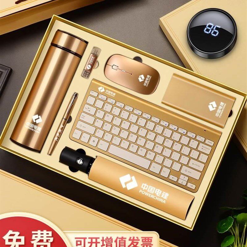 速发升学礼物金榜题大考上名学送侄子侄实用礼物送纪学同念品伴手