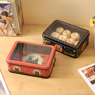 速发圣节巧物力包装盒克马口铁盒长方形饼干盒创意礼级盒子