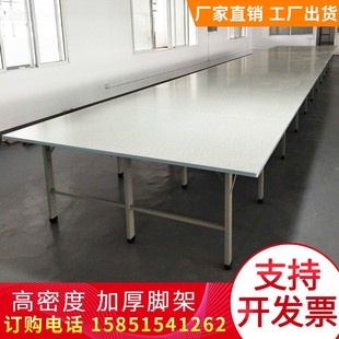 速发剪水线工作台服装裁剪台裁流间裁床检验桌子操作台工厂车桌打