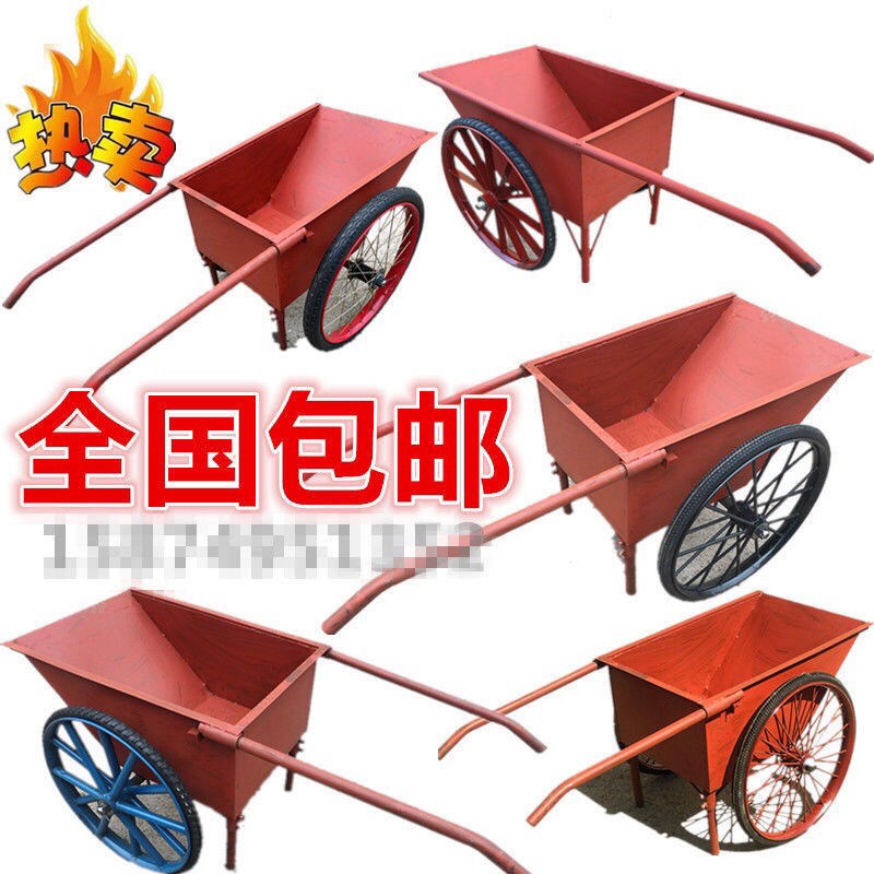 速发工程劳动手推车灰斗工地人力两轮建筑斗车家用农用垃圾车轮子