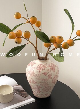速发枇桌枝摆件客厅插花高级感绿植假花装饰餐杷简约花设摆艺