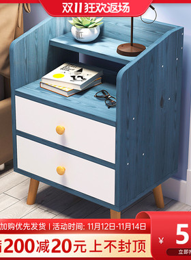 速发床头柜简约床边小室子储物柜简奢轻易卧柜床头置物架迷你
