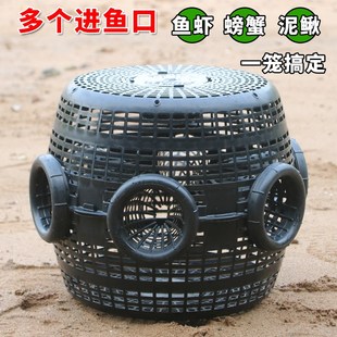 速发塑料虾笼网动捕鱼笼渔笼虾笼黄鳝鱼龙网螃蟹虾笼底自捞鱼耐用