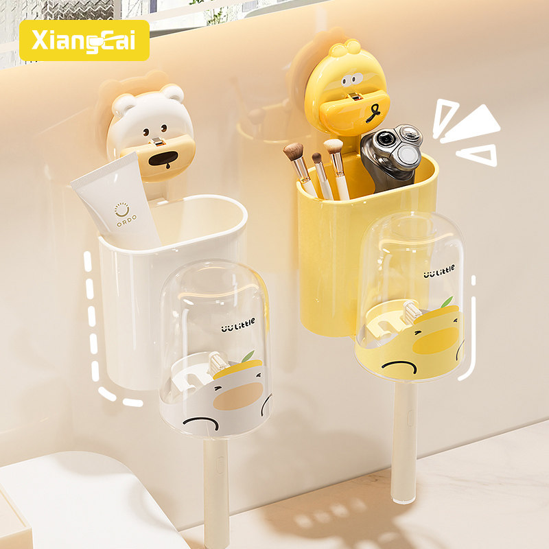 速发吸盘牙刷置物架挂壁打免式孔儿童可爱牙刷牙杯漱口杯架子