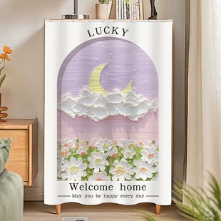 速发帘帘隔断窗柜子门衣柜帘子遮挡帘布魔术贴轨道装饰帘布帘