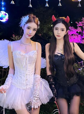 速发圣节魔鬼大部背装饰道具黑色天使羽毛成人魔杖装饰装扮