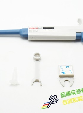 速发大龙手动单道可调移液器加样枪105/2-1- 20/100/200/5000ul