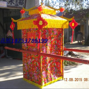 速发婚庆道具东婚大花布花轿轿子中式北礼双顶折叠喜轿结婚工厂价