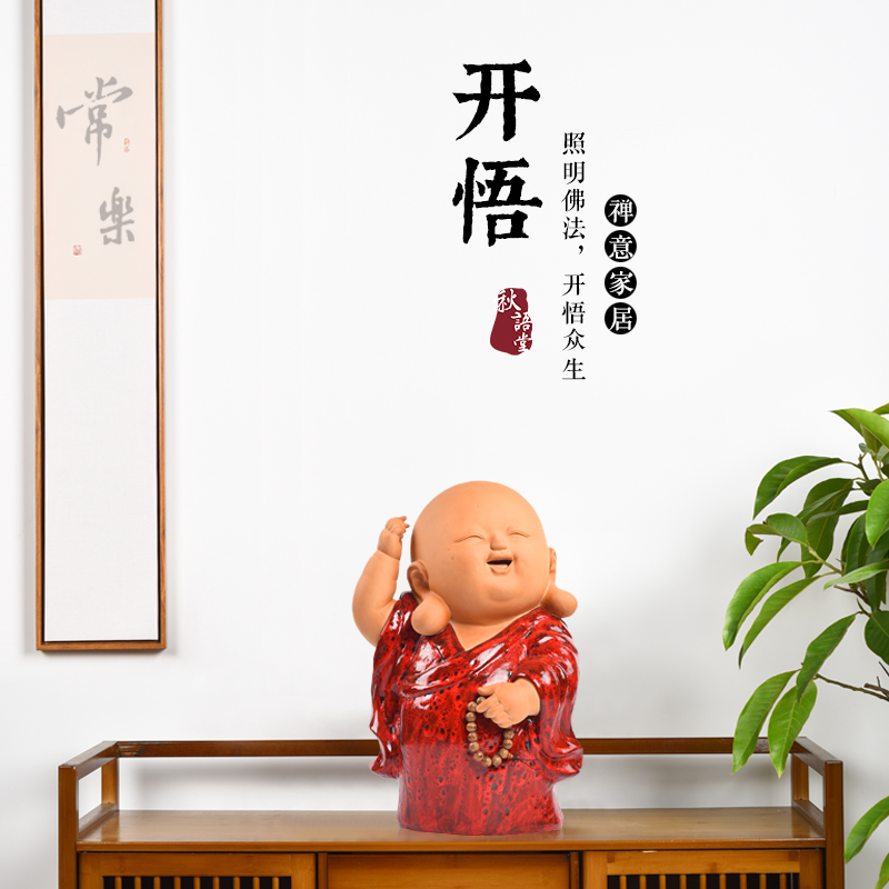 速发中式禅意佛像陶瓷小和尚家居客厅工艺品摆饰特色出国商务礼品