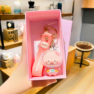 速发伴手礼品新日礼物生年男朋友情侣元旦生送给闺蜜耶诞节实用的