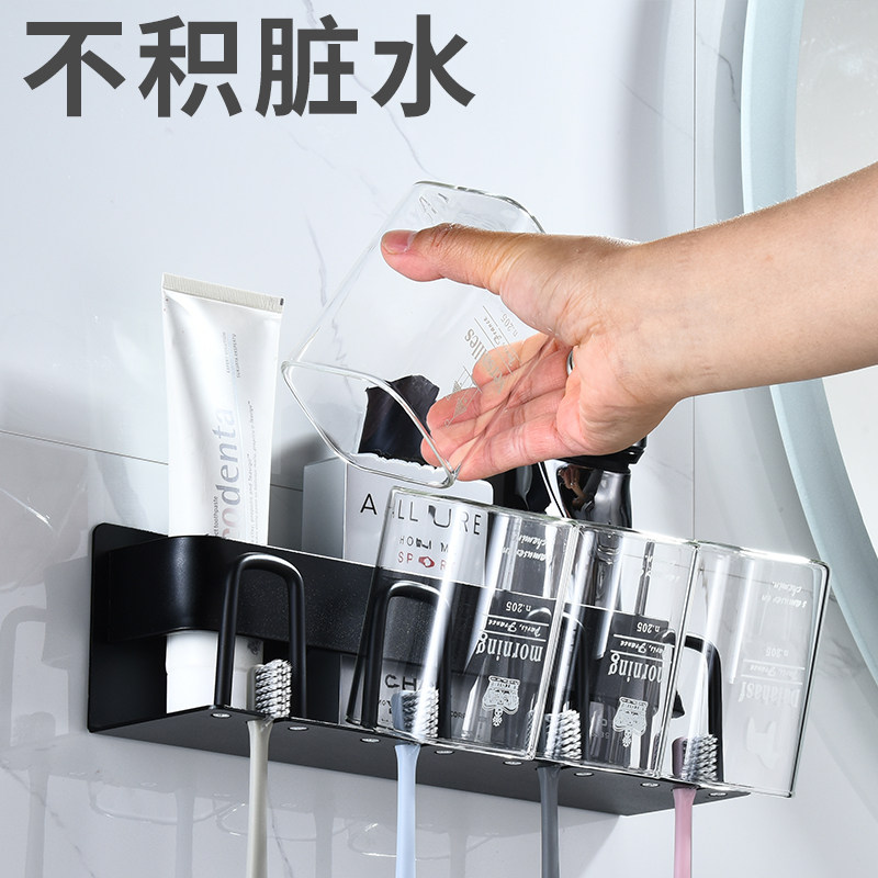 速发牙刷置物架卫杯间壁打孔吸壁式漱口生牙杯架免挂太空铝架