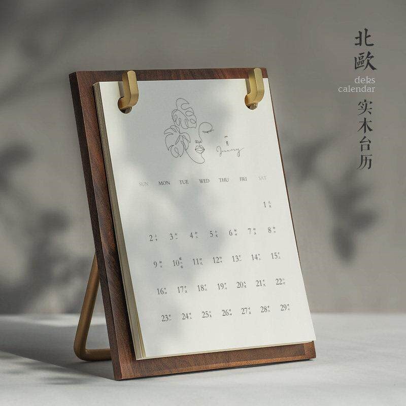 速发台历2025年黑胡桃木创意照片覆古北欧is风桌面文艺日历礼品