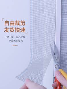 ati 速发Widow suctio widow gauzq gauze maget moseui