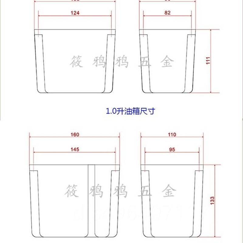现货速发。润滑油泵油箱 电泵油箱 塑料油箱 PC料润滑油容器 1L1.