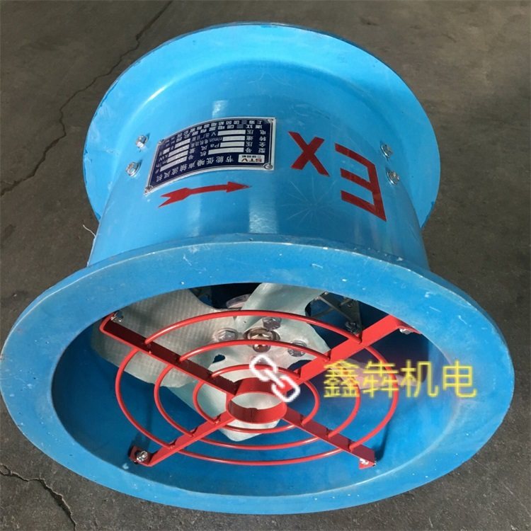 新款防爆玻璃钢轴流风机防腐风机FBT35-11-2.8\3.15\4\5\6.3包邮,清洗/食品/商业设备,冷风机,淘宝优惠券,粉丝福利购,淘宝优惠卷