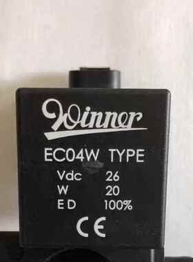 新款包邮台湾winner电磁阀阀线圈EC04W TYPE  DC24V DC26V AC220V