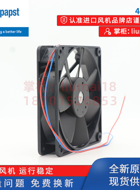 新款4414F  全新原装风机  12025 24V 5W滚珠 变频器散热风扇包邮