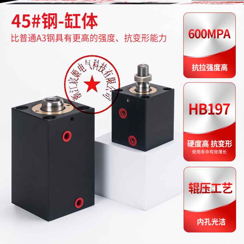 新款包邮薄型油缸液压缸方形模具JOB立式内牙CX-SD20/32/40/50/63