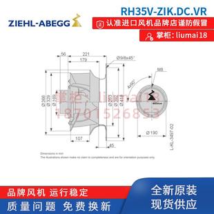 EC離心風機 ABEGG 新款 ZIK.DC.VR 全新 RH35V 工業(yè)風 ZIEHL 包郵